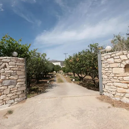 Paros Nature House Holiday home