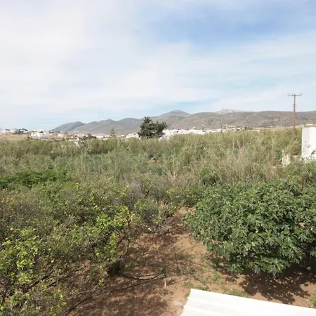 Paros Nature House * Marmara
