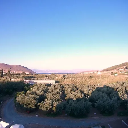 Paros Nature House Holiday home *