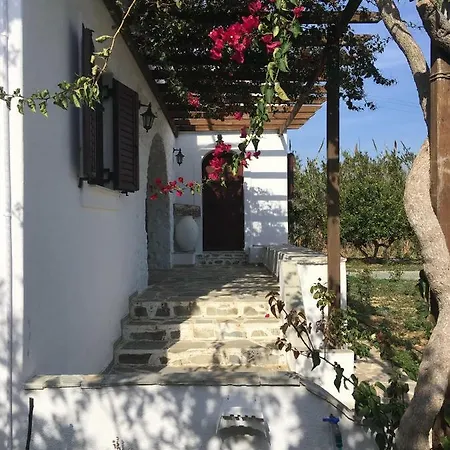Paros Nature House * Marmara