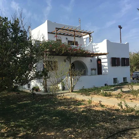 Paros Nature House Holiday home