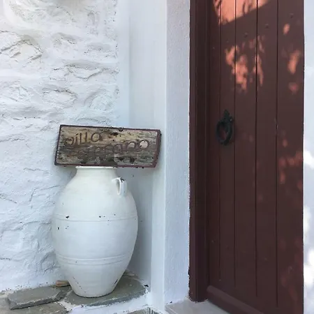 Paros Nature House Marmara